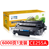 普广适用HP 255A/CRG324/P3015/3016/M521/M525/Canon LBP6750/6780硒鼓