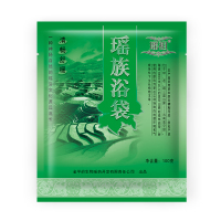 云南瑶浴YZ-01瑶祖瑶族浴袋瑶族泡澡包熏蒸汗蒸药浴包瑶浴包