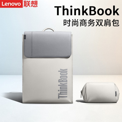 Thinkpad联想ThinkBook 笔记本电脑大容量多功能简约时尚耐用电脑包鼠标套装双肩包[TB580-B]双肩包