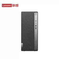 联想(Lenovo)天逸510A 个人家用商务台式机电脑主机 (12代i3-12100 8G内存 1TB机械 win11)单主机