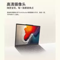 联想ThinkPad E14 00CD 14英寸 轻薄办公商务笔记本电脑 (R7-7735H 16G 512GSSD 高清屏) 黑色