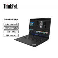 联想(Lenovo)ThinkPad P14s 00CD 2023新款 设计师编程移动工作站笔记本电脑 定制(I7-1360P/32G/1T/RTXA500/2.2K/Win11)