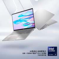 华硕(ASUS) 无畏Pro16 酷睿版 2025 2.5K 144Hz护眼屏长续航高性能AI轻薄笔记本电脑 Ultra5-225H 32G 1T