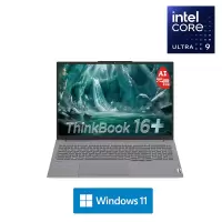 联想ThinkPad ThinkBook 16+ 07CD 16英寸标压便携轻薄笔记本电脑 (酷睿Ultra 9 285H 32G内存 1T固态 RTX5060 3.2K)