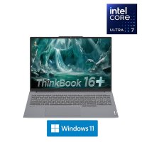 联想ThinkPad ThinkBook 16+ 06CD 16英寸标压便携轻薄笔记本电脑 (酷睿Ultra 7 255H 32G内存 1T固态 RTX5060 3.2K)