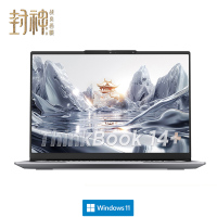 联想ThinkPad ThinkBook 14+ 00CD 14.5英寸标压便携轻薄笔记本电脑 (锐龙AI7-350 32G内存 1T固态 3K)