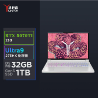 联想(Lenovo)拯救者Y9000P 2025 AI元启电竞游戏本笔记本电脑(Ultra 9 275HX 32G 1T RTX5070Ti 2.5K240Hz)白色