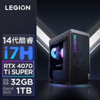 联想(Lenovo)拯救者刃7000K 游戏台式机电脑主机 定制14代I7-14650HX 64G 2T RTX4070Ti Super 16GB显卡 Win11