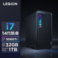 联想(Lenovo)拯救者刃7000K 游戏台式电脑主机 定制i7-14650HX RTX5060Ti 16GB显卡 64G内存 DDR5 1T固态硬盘 Win11