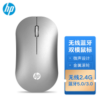 惠普(HP)DM10 无线蓝牙双模鼠标 商务办公无线鼠标苹果笔记本微声蓝牙便携式无线鼠标 太空灰