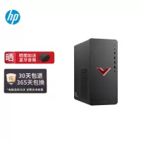 12代新品 惠普HP 暗影精灵8 TG02-082acn台式电脑游戏台式机主机设计师电脑 六核i5-12400F 16G 512GB固态+1TB机械 RTX3060Ti 8G独显