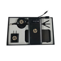 惠普(hp)10000毫安移动电源套装 (此商品只作为赠品展示,不销售,购买不发货,勿拍!~~~)