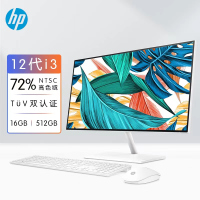 惠普(HP)24-ck032wcn 23.8英寸一体机 高性能娱乐商务电脑 家用高效学习现代化办公台式一体机电脑( I3-12100T/16GB/512G SSD/含键鼠) 白色