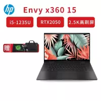 惠普 (HP)Envy x360 15-ew0010TX〖原封标配〗翻转触控轻薄本办公设计笔记本电脑(i5-1235U/16G/512GB/RTX2050/2.5K高刷屏)银灰色