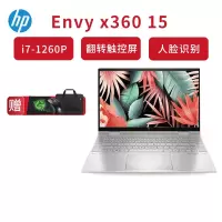惠普 (HP)Envy x360 15-ew0011TU〖原封标配〗翻转触控轻薄本学生便携商务办公设计笔记本电脑(i7-1260P/16G/512GB/翻转触控屏/人脸识别)银色