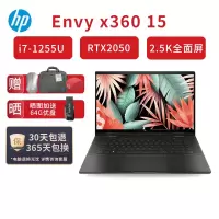 惠普 (HP)Envy x360 15-ew0012TX〖原封标配〗翻转触控轻薄本办公设计笔记本电脑(i7-1255U/16G/1TB/RTX2050/2.5K触控高刷屏)银灰色