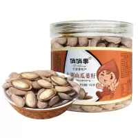 俏俏果 瓜蒌籽150g原味 坚果零食颗粒饱满 大颗粒瓜蒌子罐装非吊瓜子瓜子特产