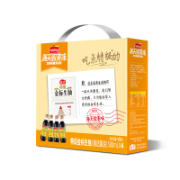海天[致美味-特级金标礼盒]特级金标生抽500ml*4/盒