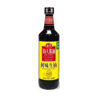 海天鲜味生抽750mL/瓶*2瓶