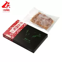 厨易到家有肉吃 酱香牛肉片 135g 取自牛的后腰部的软肉 口感细腻---满128元选10件 满10件发货