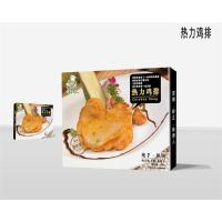 厨易到家有肉吃 热力鸡排(麻辣味)150g 选用带皮去骨鸡腿肉 肉感紧实 香嫩多汁 活动128元选10件  满10件发货