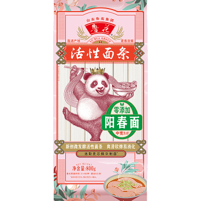 福花(熊猫系列)中麦阳春面800g*2袋