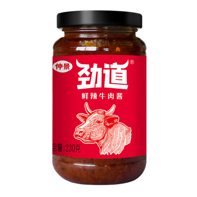 仲景劲道牛肉酱鲜辣味230g*2瓶