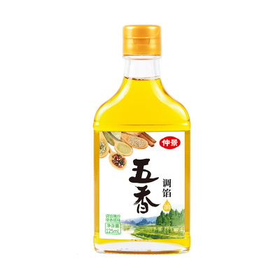 仲景五香油125ml*2瓶