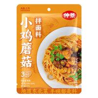 仲景小鸡蘑菇拌面料50g*3袋/包*2包