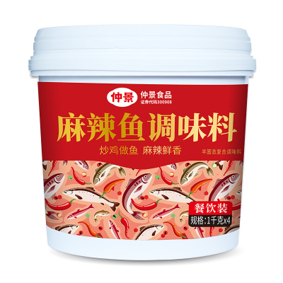 仲景麻辣鱼调料1kg/袋