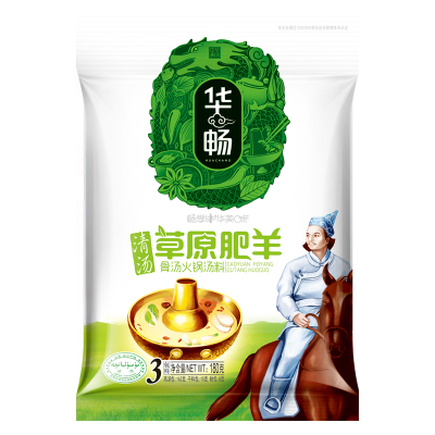 华畅 草原肥羊骨汤汤料 清汤x180g/袋*3