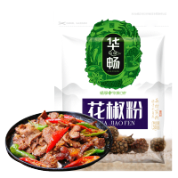华畅 花椒面 花椒粉x30g/袋*6