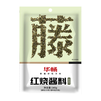 华畅 红烧酱料 藤椒味x140g/袋*3