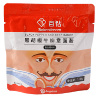 百钻黑胡椒牛柳意面酱150g*3袋