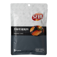 安琪香辣烤翅腌料140g/袋*2袋