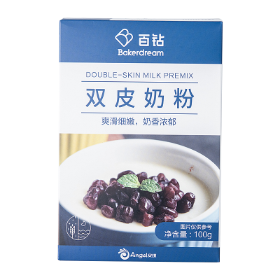 百钻双皮奶粉100g/盒*3盒