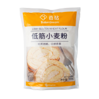 百钻低筋小麦粉500g/包*3包