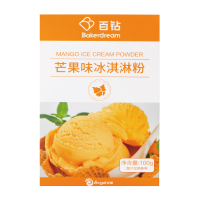 百钻芒果味冰淇淋粉100g/盒*2盒