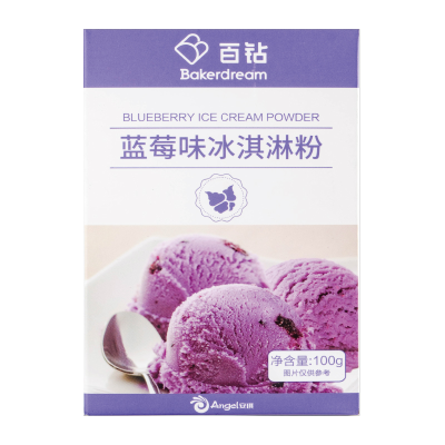 百钻蓝莓味冰淇淋粉100g/盒*2盒