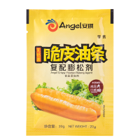 安琪脆皮油条膨松剂20g*10袋