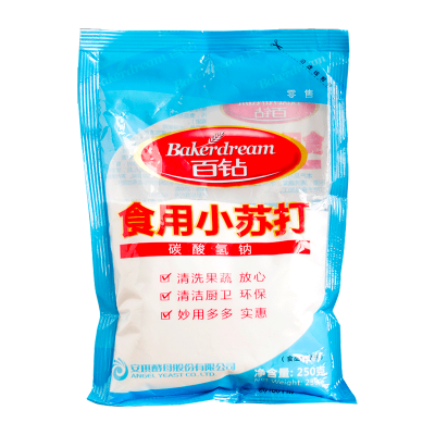 百钻食用小苏打250g/袋*5袋