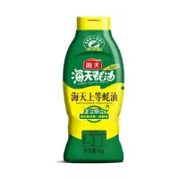 海天上等蚝油1kg/瓶