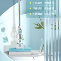 德棉胶棉拖把家用一拖净干湿两用吸水拖把高效吸水可拆卸免手洗胶棉式拖布经久耐用