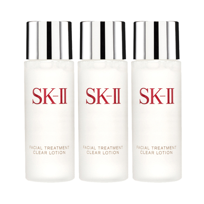 SK-II 青春露神仙水小样 修护保湿补水