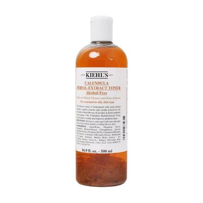 科颜氏(Kiehl's)金盏花爽肤水 500ml 控油祛痘舒缓收缩毛孔