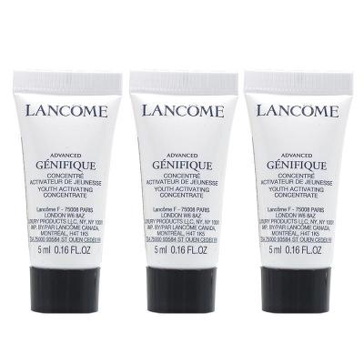 兰蔻(LANCOME) 小样 小黑瓶精华肌底液软管装