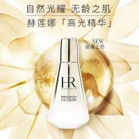 HR赫莲娜至美琉光恒采高光精华乳100ML