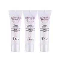 [专柜正品]迪奥(Dior)迪奥肌活蕴能紧致焕妍乳霜小样3ml*3