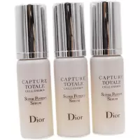 [专柜正品]迪奥(Dior)迪奥肌活蕴能小A瓶抗老精华小样 7ML*3