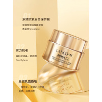 兰蔻(LANCOME) 菁纯臻颜焕亮眼霜20ml淡化细纹